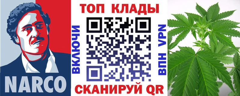 Какие есть наркотики Белоярский COCAIN Псилоцибиновые грибы Гашиш МЕФ Амфетамин