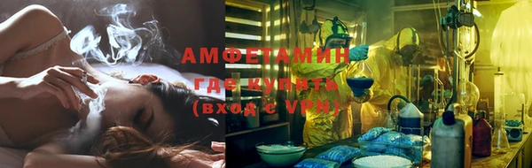 кокаин Аркадак