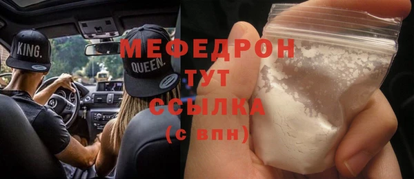 apvp Арсеньев