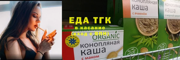 apvp Арсеньев