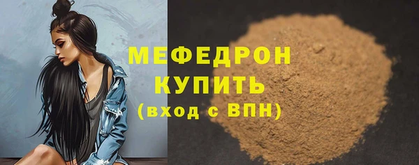 apvp Арсеньев