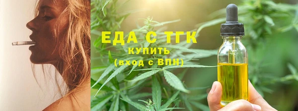 кокаин Аркадак
