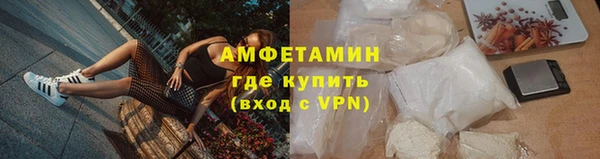 кокаин Аркадак