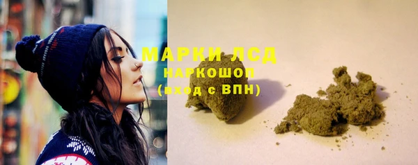 кокаин Аркадак