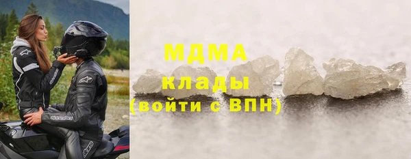 эйфоретик Орехово-Зуево