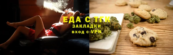 apvp Арсеньев