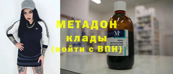 кокаин Аркадак