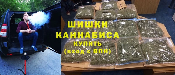 кокаин Аркадак