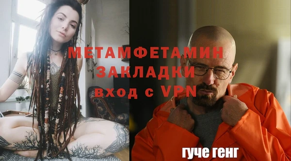 apvp Арсеньев