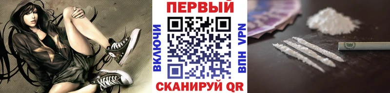 Метамфетамин пудра  закладка  маркетплейс официальный сайт  Белоярский 