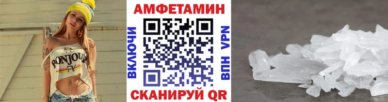 Первитин витя Белоярский