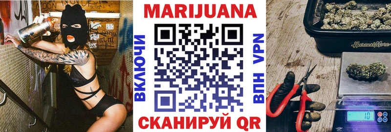 мега сайт Белоярский Каннабис SATIVA & INDICA
